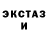 Амфетамин VHQ AMITO HEYZ