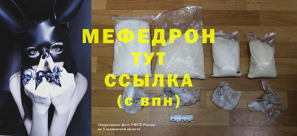 каннабис Михайлов