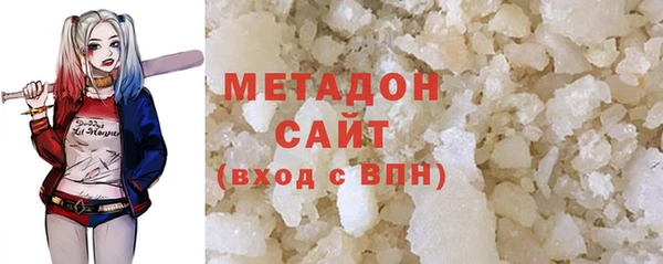 каннабис Наволоки
