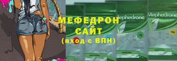 прущая мука Михайловск