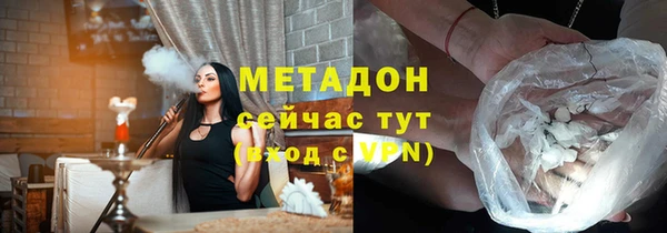 a pvp Курчалой