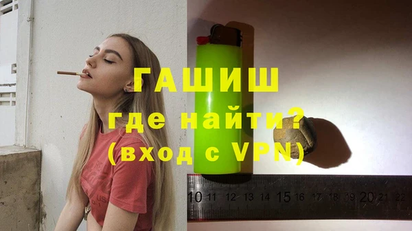ПСИЛОЦИБИНОВЫЕ ГРИБЫ Надым