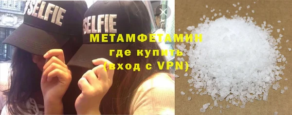 каннабис Наволоки