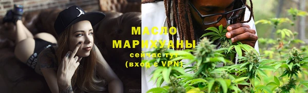 каннабис Наволоки
