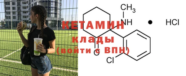 каннабис Наволоки