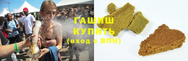 каннабис Наволоки