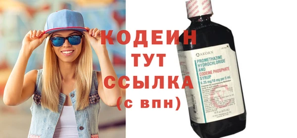 прущая мука Куровское