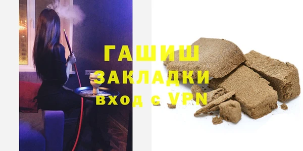 прущая мука Михайловск