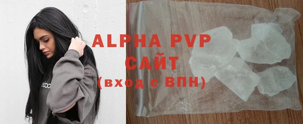 ПСИЛОЦИБИНОВЫЕ ГРИБЫ Надым