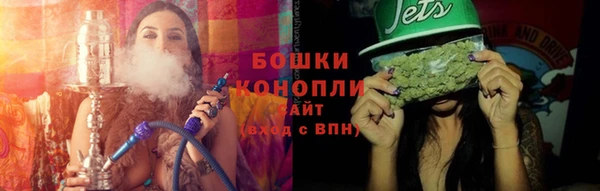 каннабис Наволоки