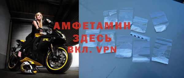 каннабис Наволоки