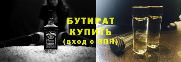 каннабис Михайлов