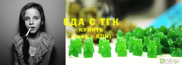 каннабис Наволоки
