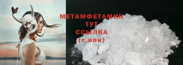 каннабис Наволоки