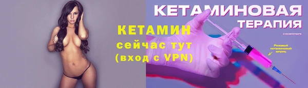 каннабис Наволоки