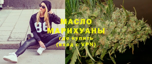 каннабис Наволоки