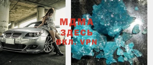2c-b Навашино