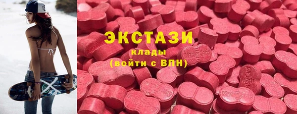 2c-b Навашино