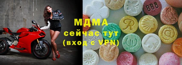 ПСИЛОЦИБИНОВЫЕ ГРИБЫ Надым