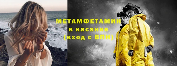 каннабис Наволоки