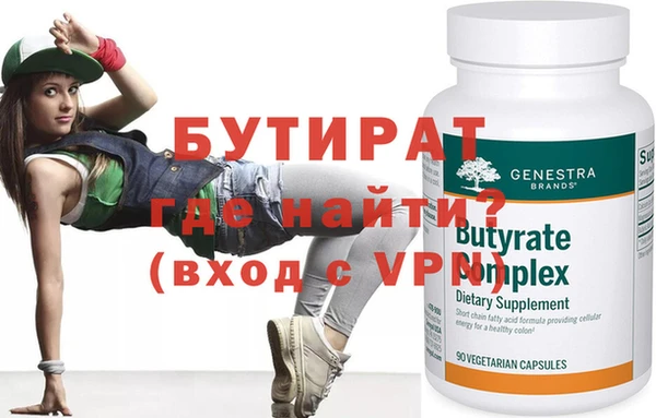 каннабис Михайлов