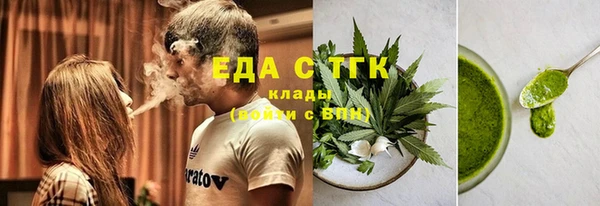 2c-b Навашино