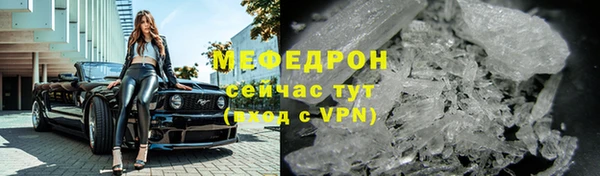 ПСИЛОЦИБИНОВЫЕ ГРИБЫ Надым