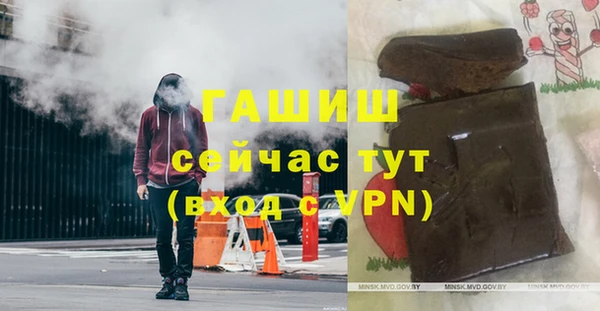 2c-b Навашино