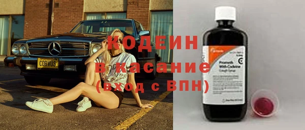 прущая мука Куровское