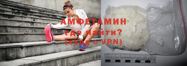 2c-b Навашино